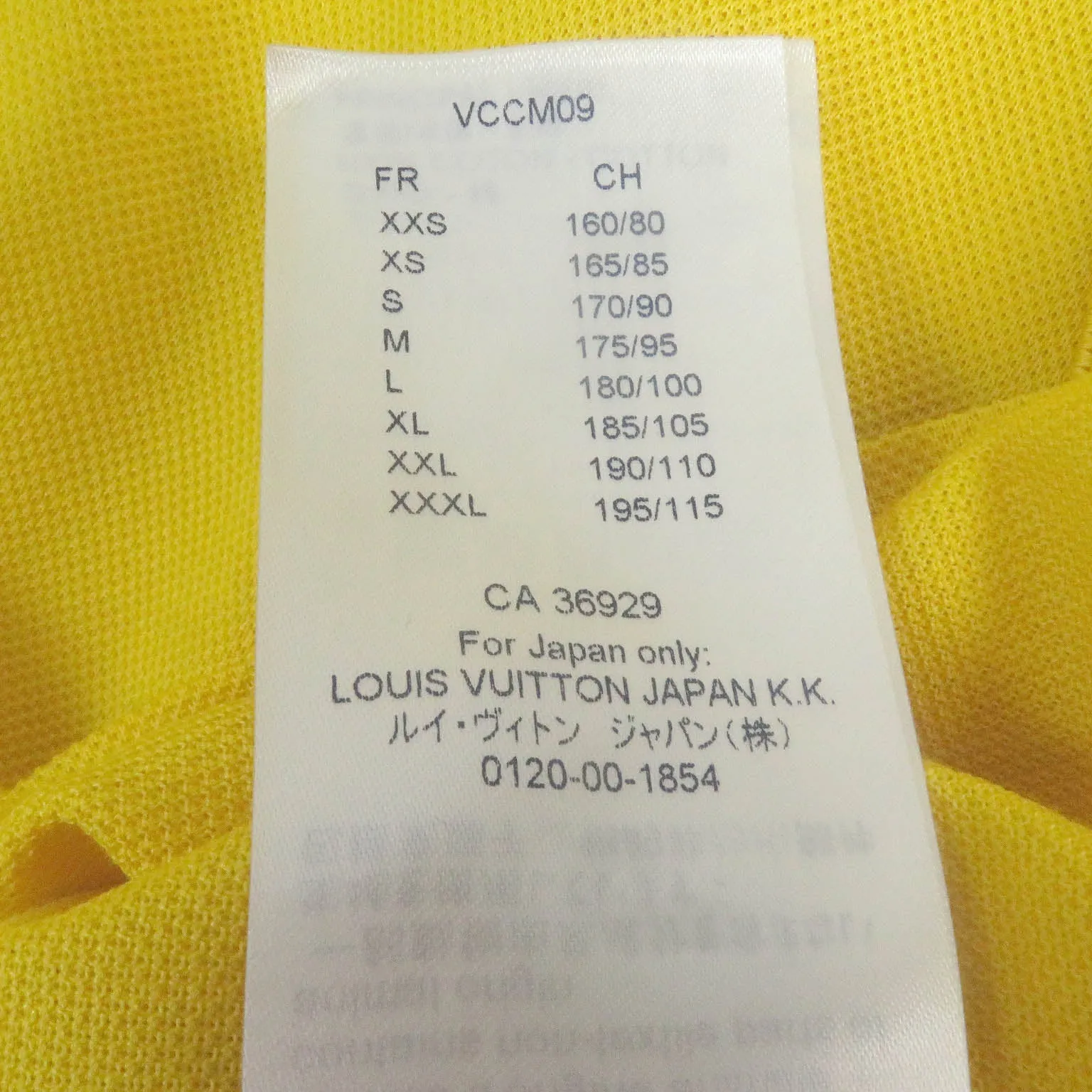 LOUIS VUITTON Short sleeve polo shirt cotton yellow M